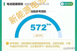 新188体育下载截图1